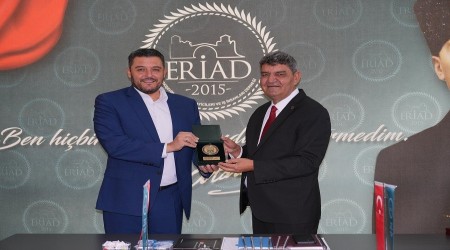Bulgaristan Heyetinden ERAD Ziyareti