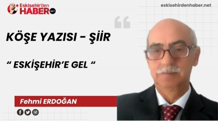 ESKEHRE GEL