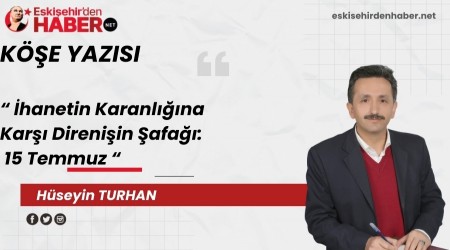 hanetin Karanlna Kar Direniin afa: 15 Temmuz