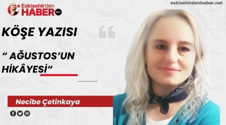 AUSTOSUN HKYES