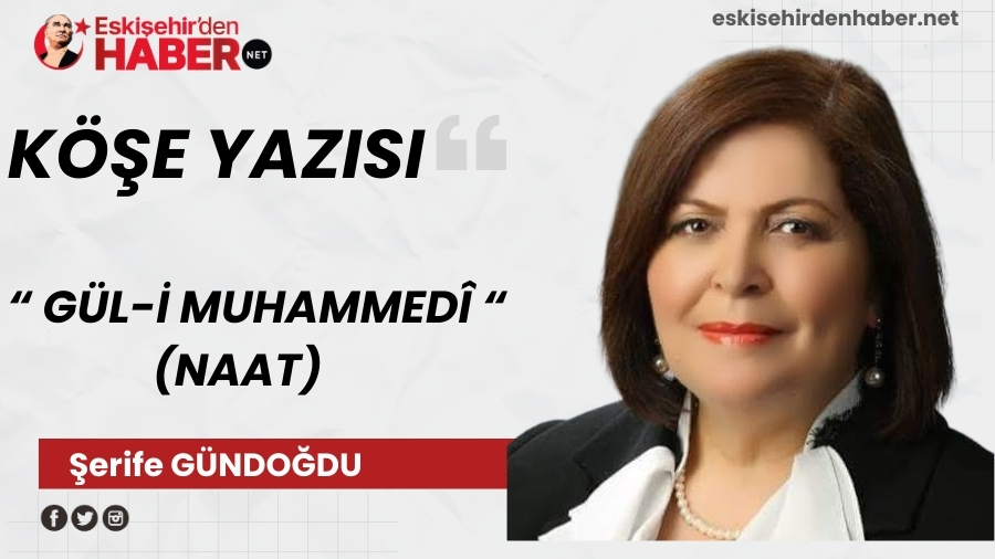 G�L-� MUHAMMED� (NAAT)