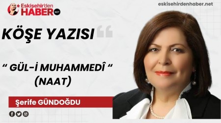 G�L-� MUHAMMED� (NAAT)