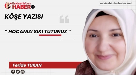 HOCANIZI SIKI TUTUNUZ